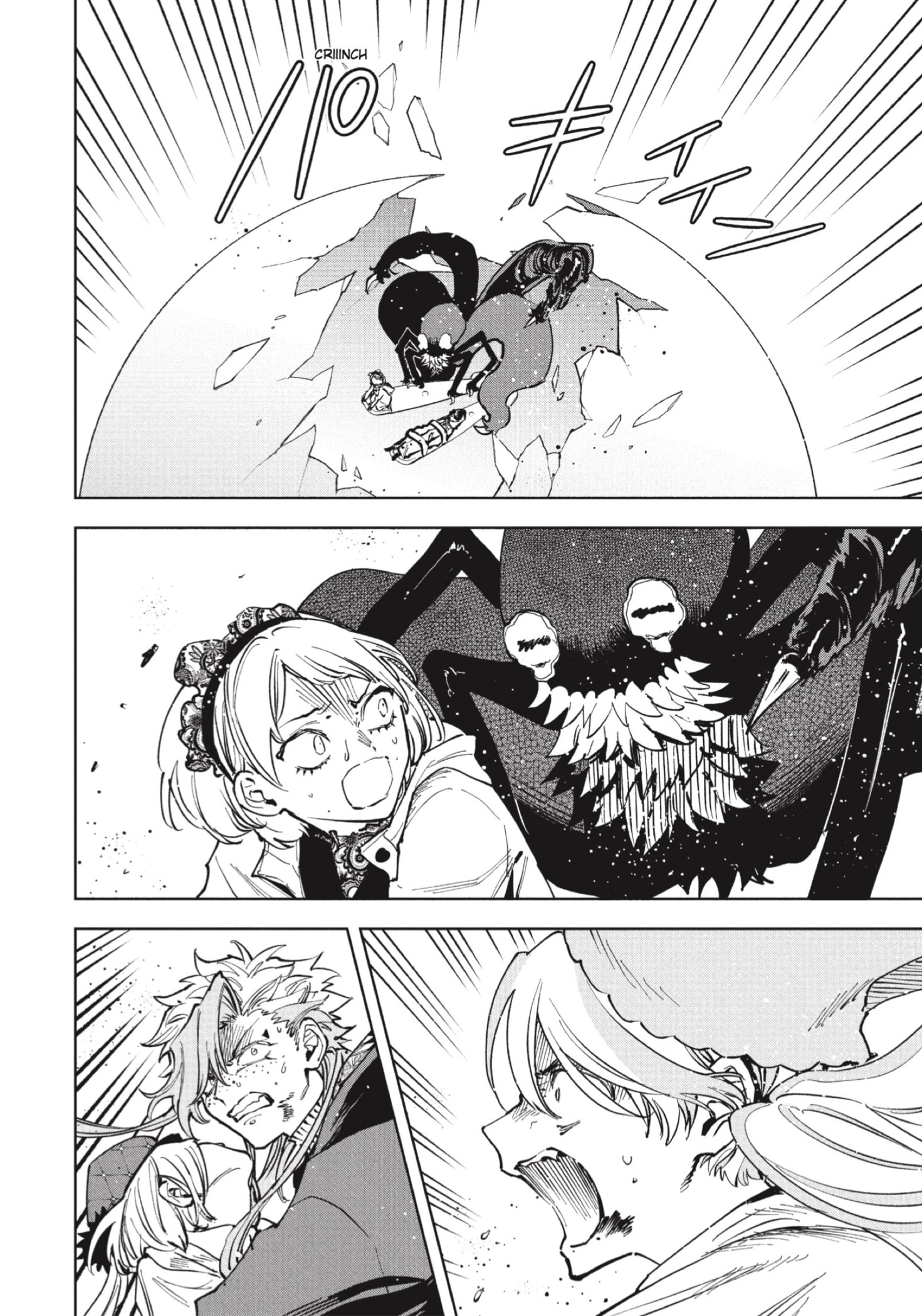 Read Ichi the Witch ES Manga Online