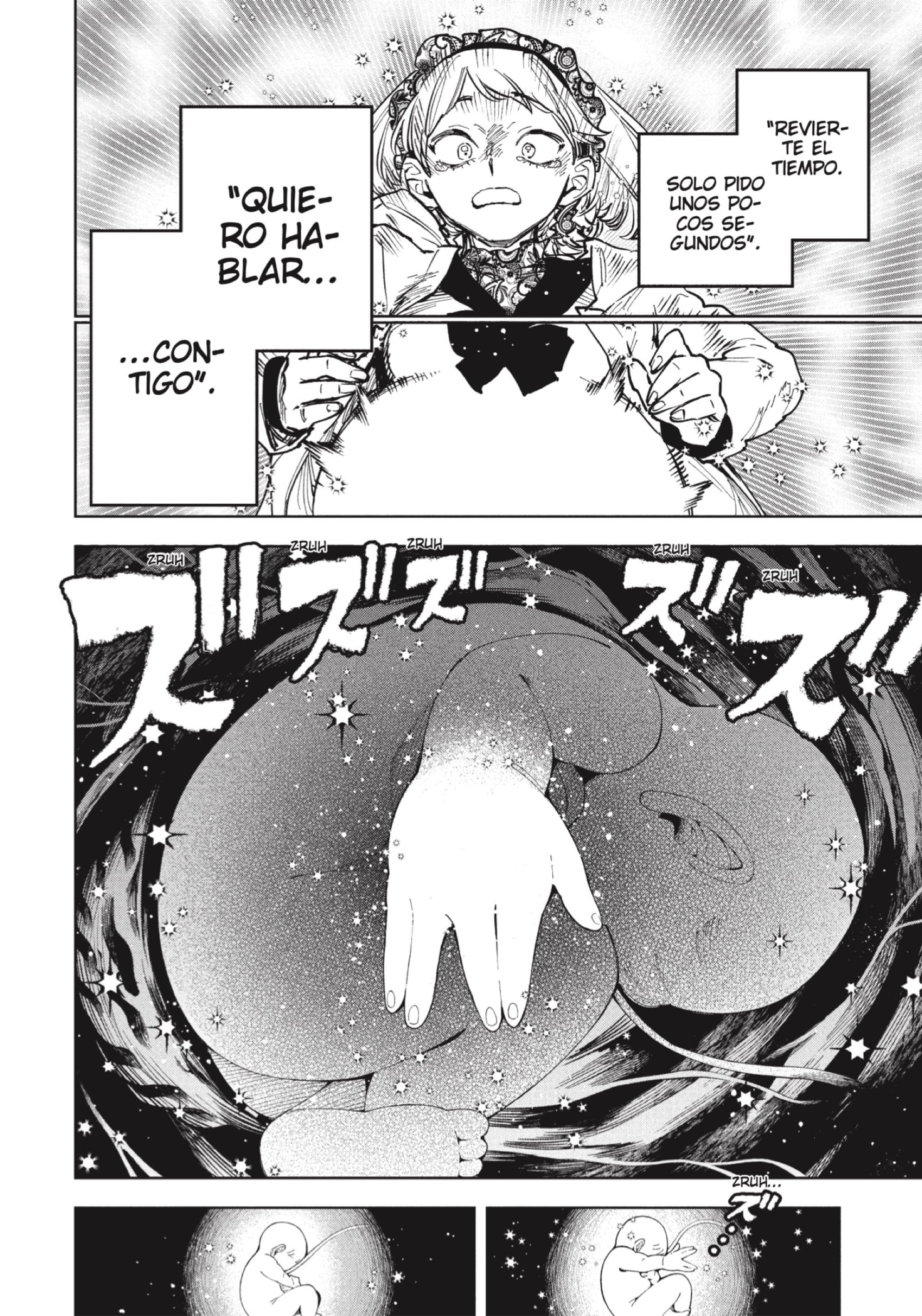 Read Ichi the Witch ES Manga Online
