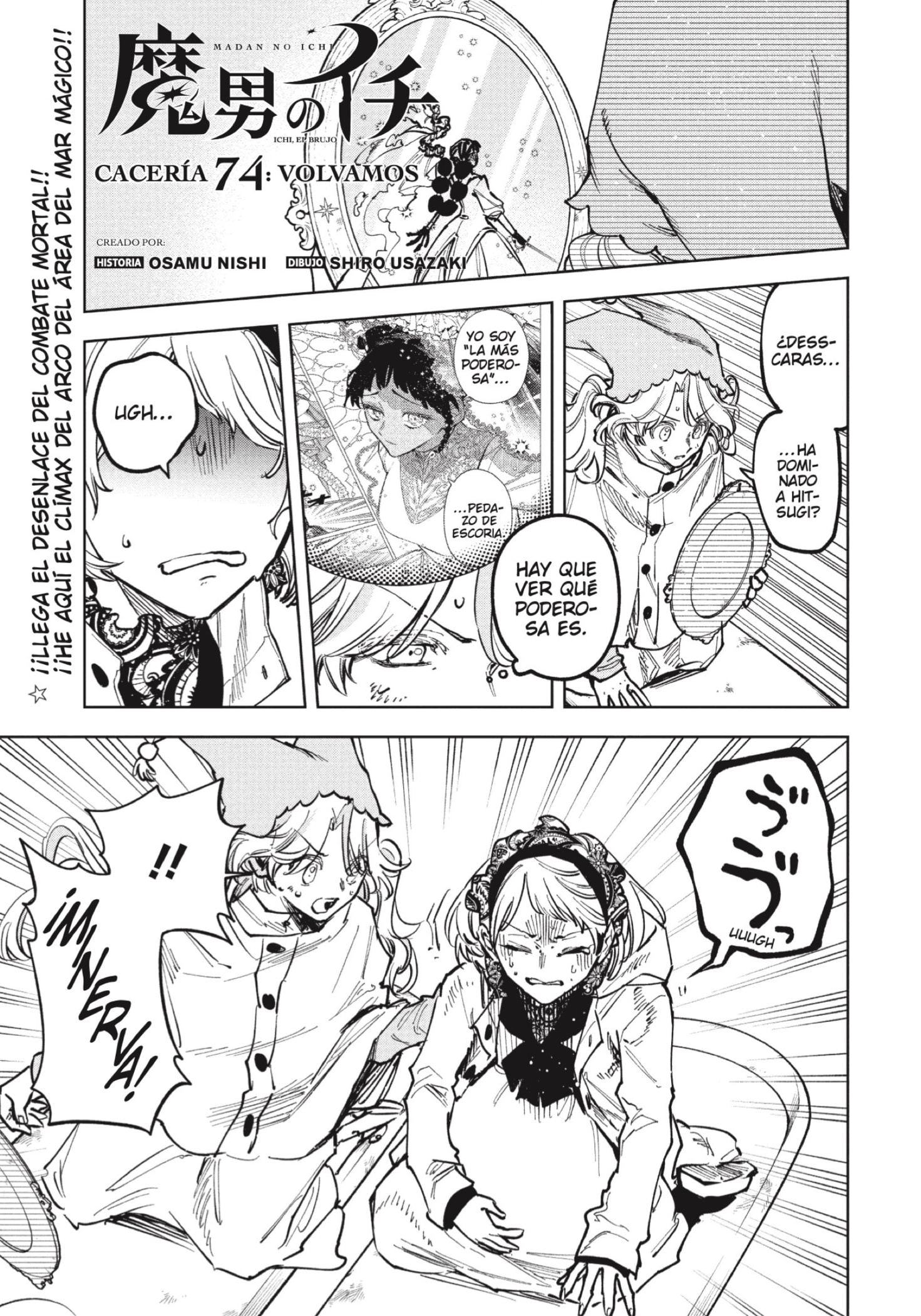 Read Ichi the Witch ES Manga Online