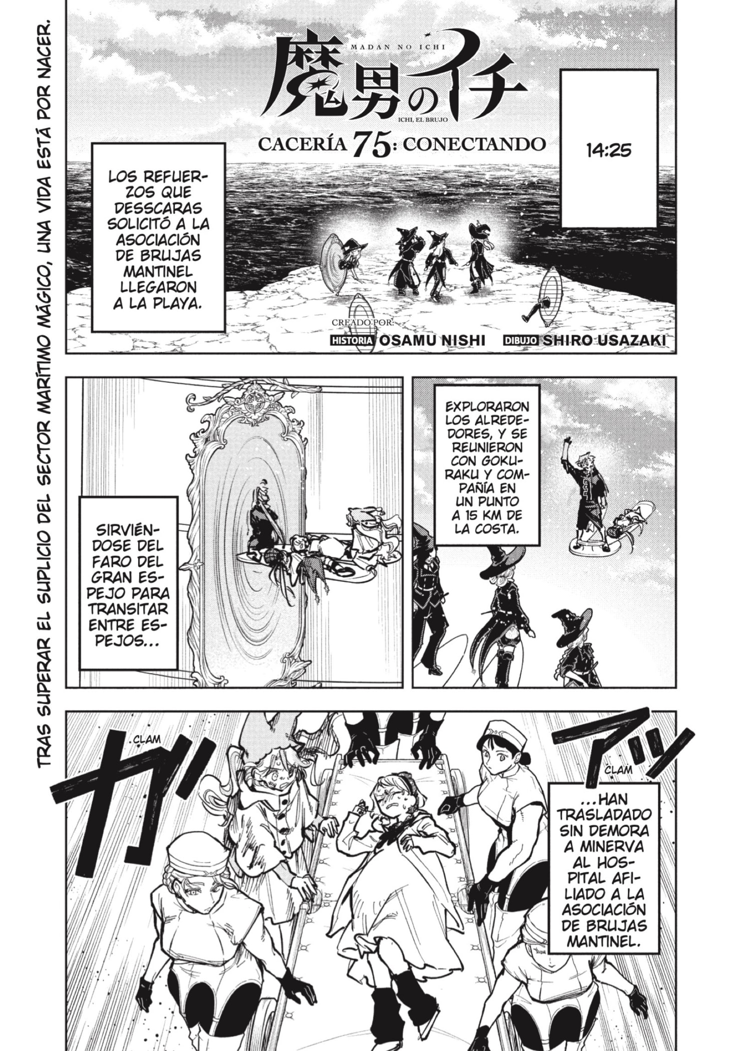 Read Ichi the Witch ES Manga Online