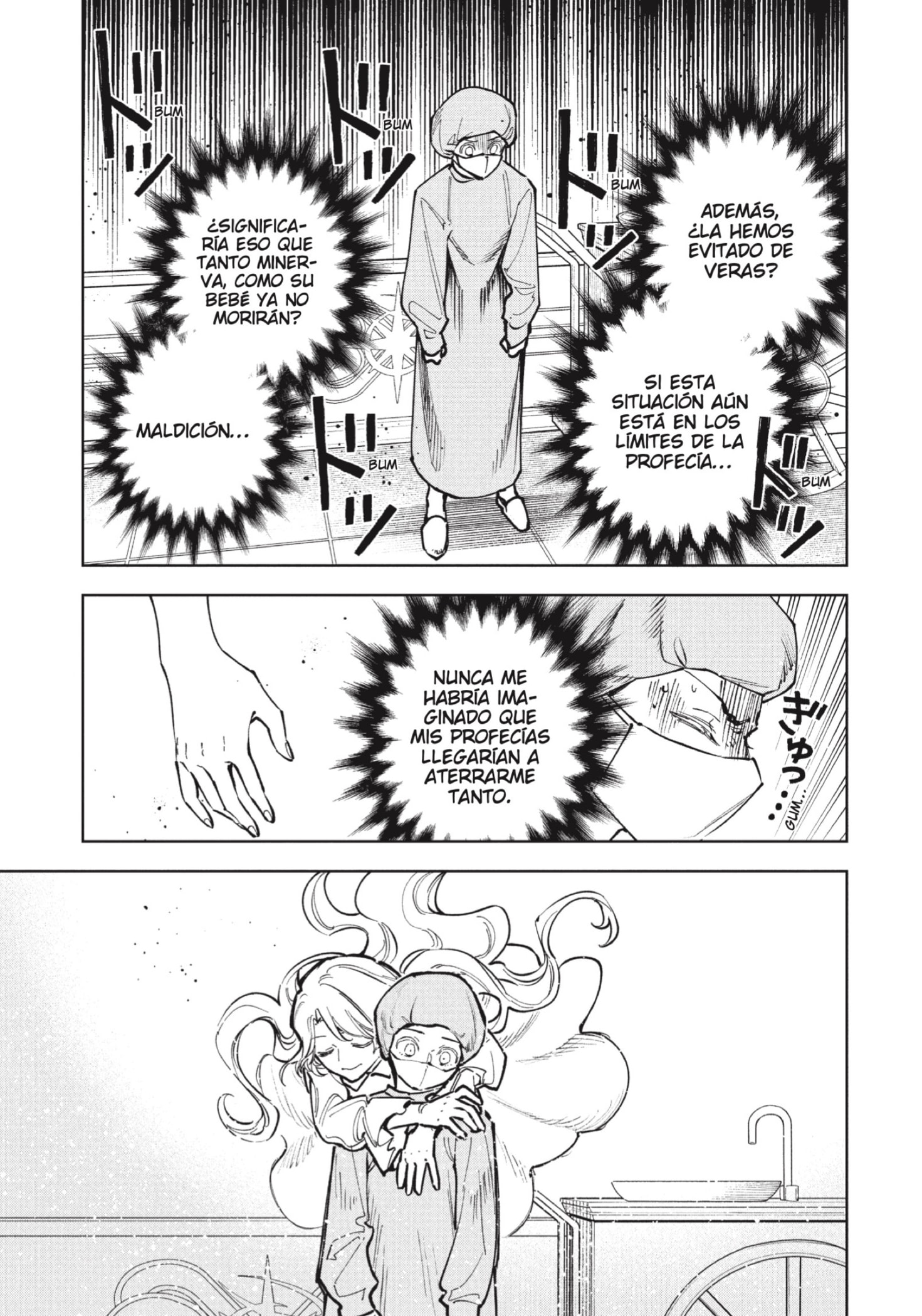 Read Ichi the Witch ES Manga Online