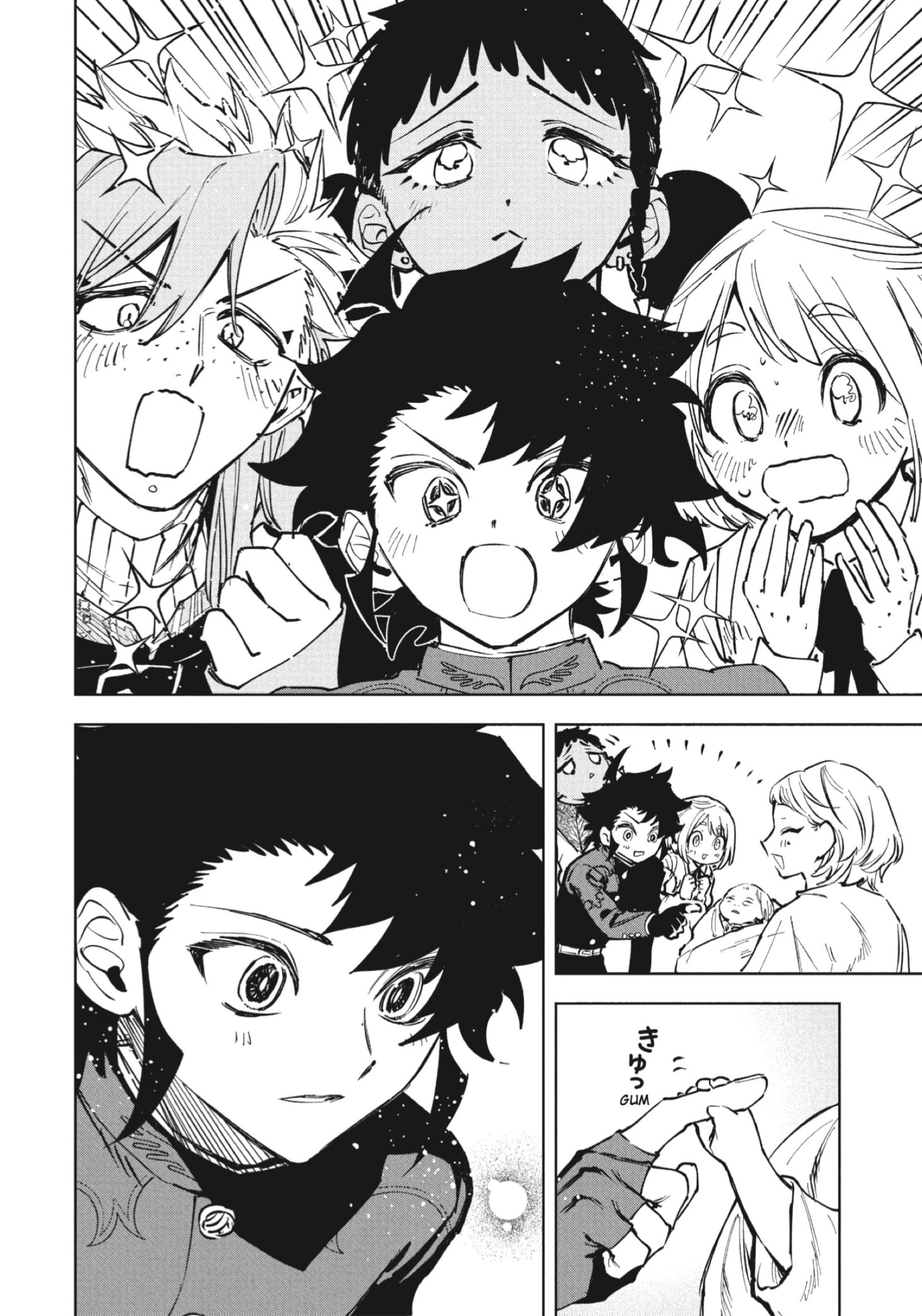 Read Ichi the Witch ES Manga Online