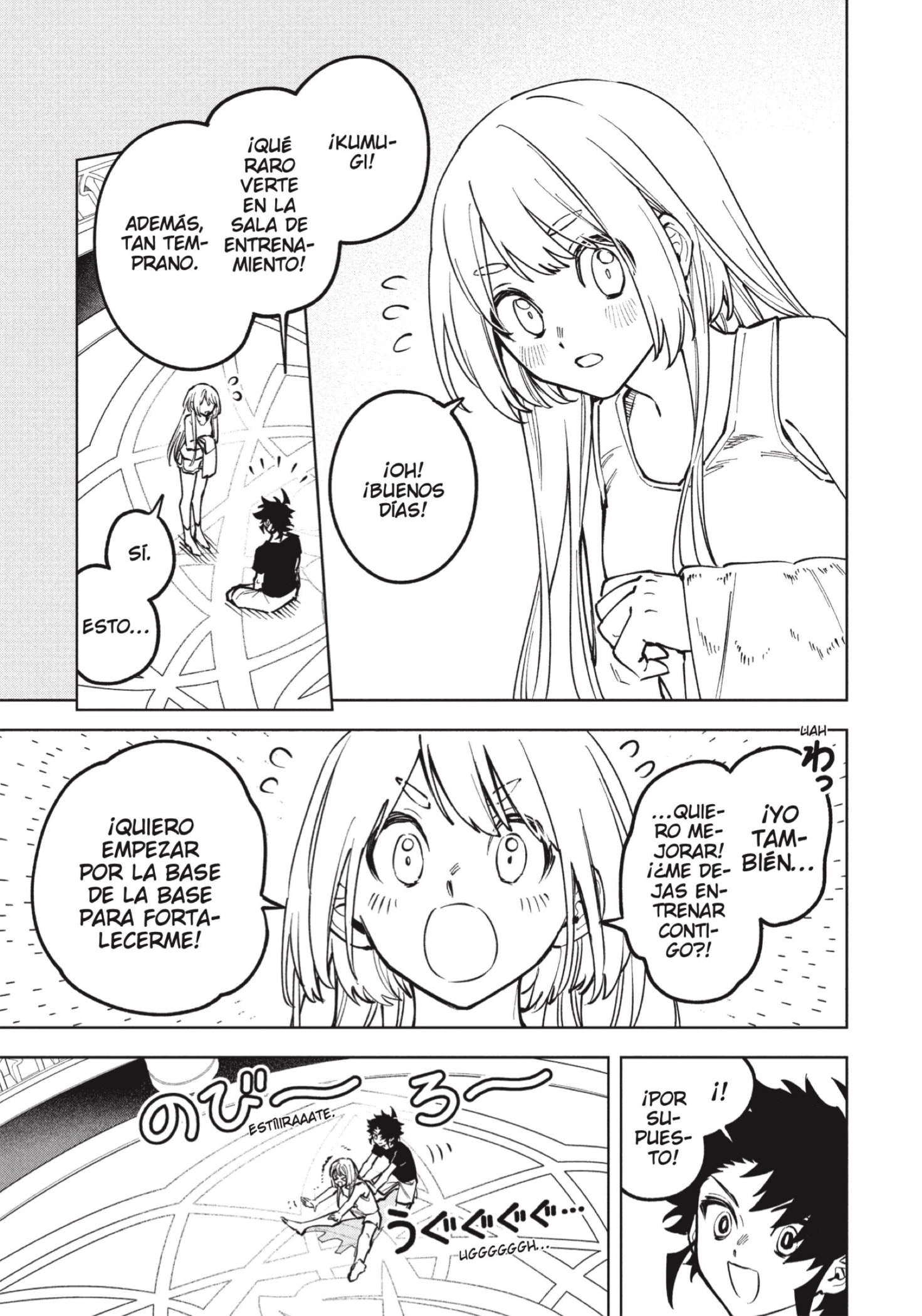 Read Ichi the Witch ES Manga Online