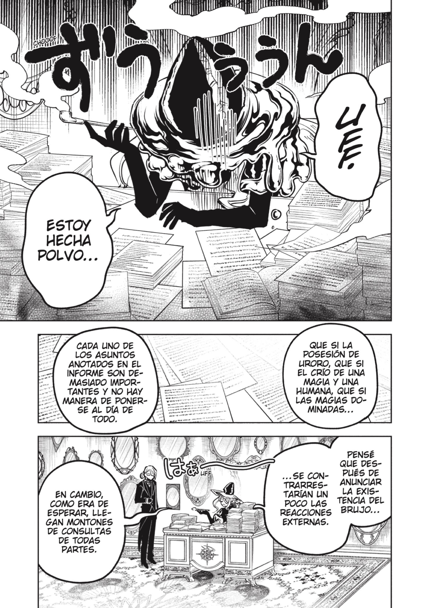 Read Ichi the Witch ES Manga Online