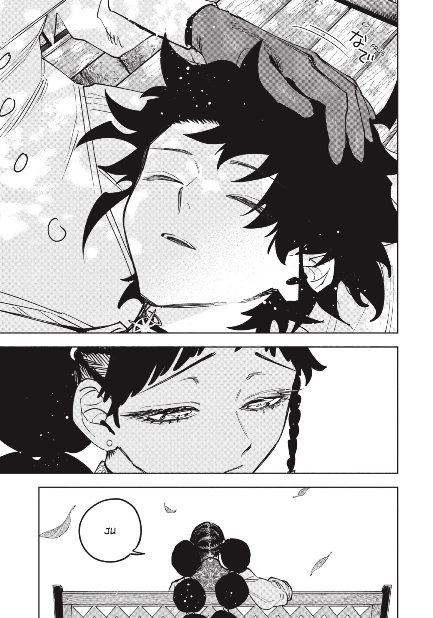 Read Ichi the Witch ES Manga Online