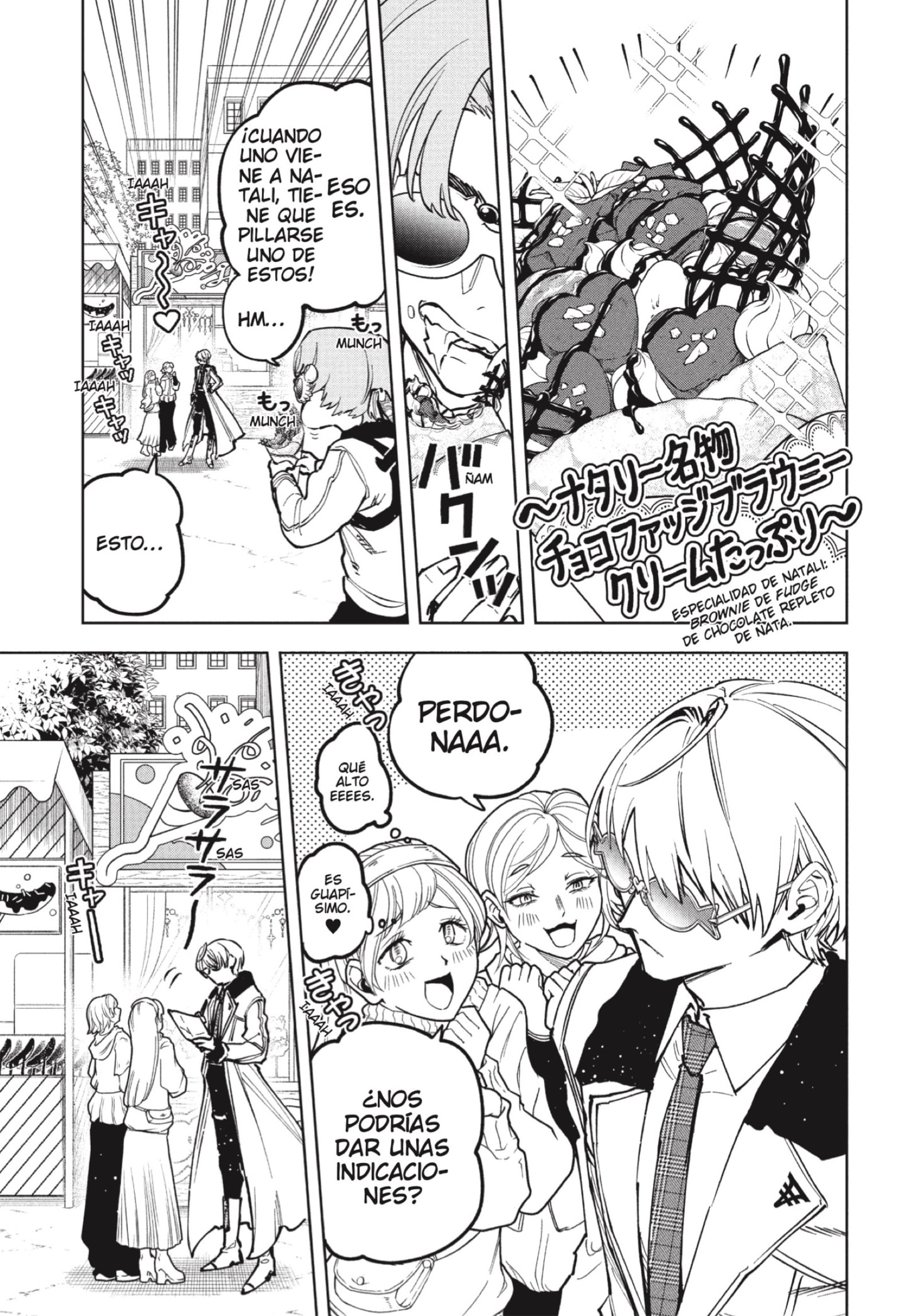 Read Ichi the Witch ES Manga Online