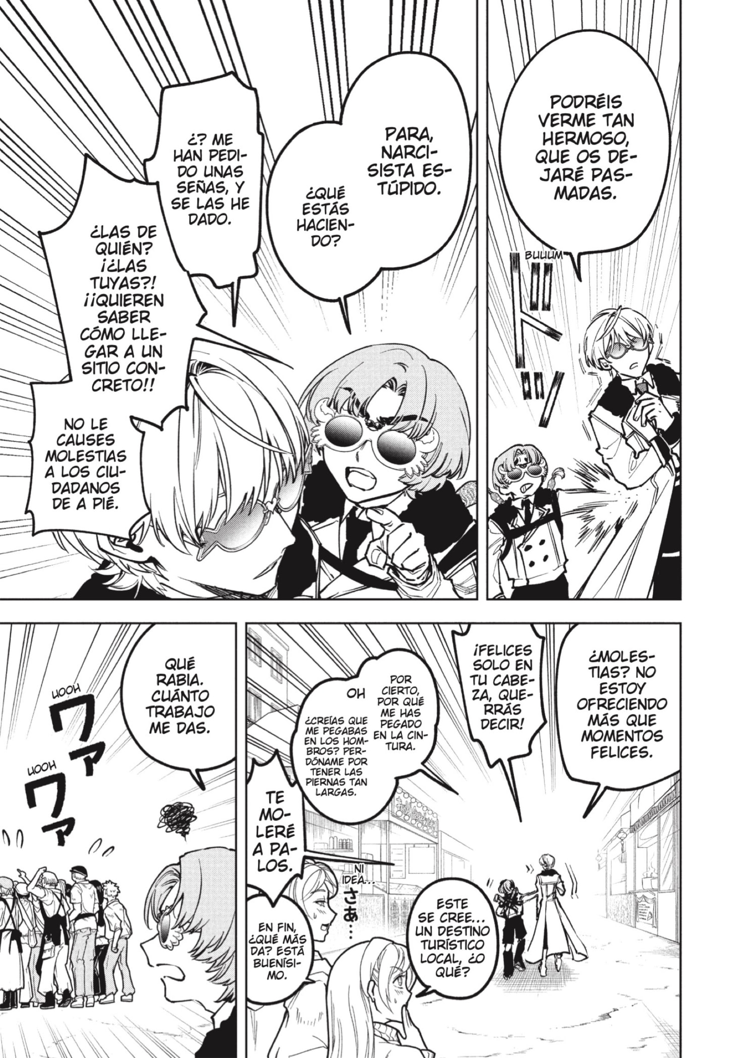 Read Ichi the Witch ES Manga Online