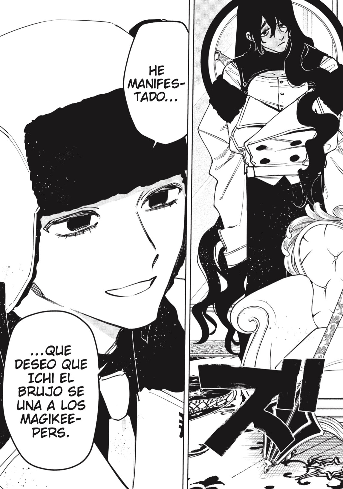 Read Ichi the Witch ES Manga Online