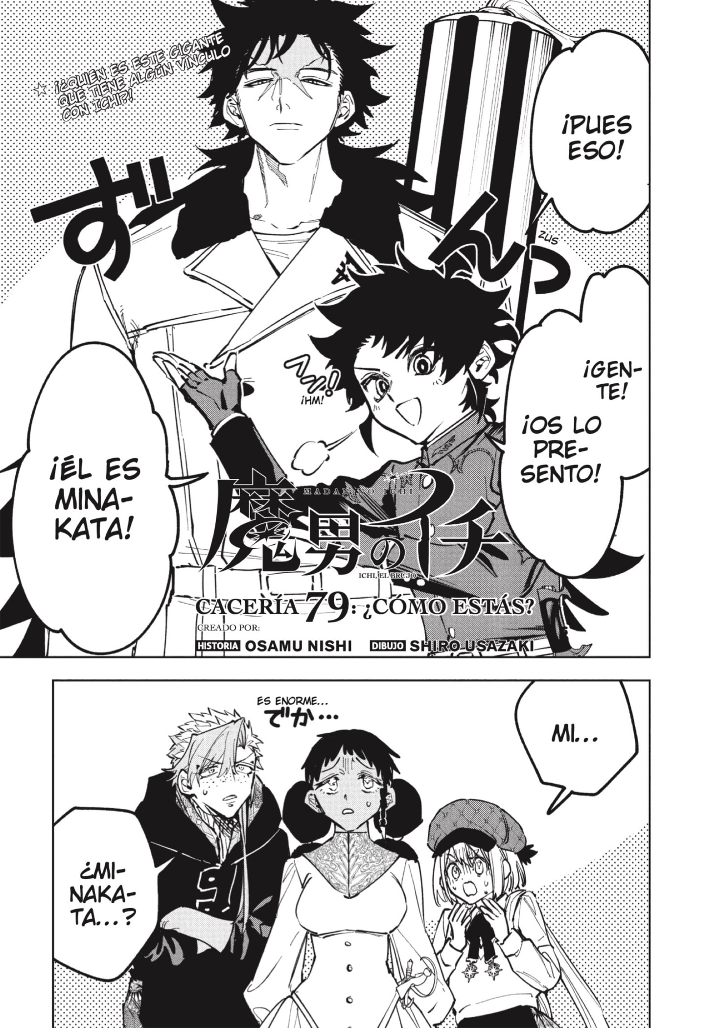 Read Ichi the Witch ES Manga Online