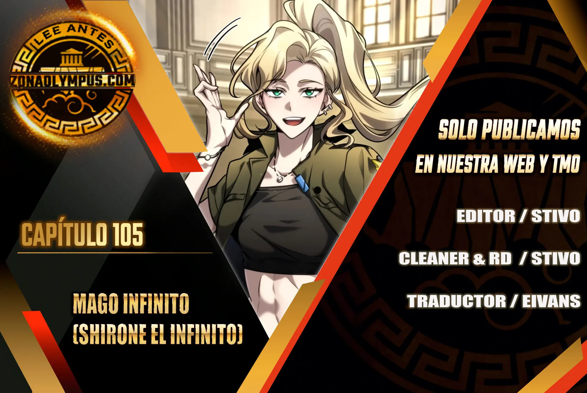 Read Infinite Mage ES Manga Online