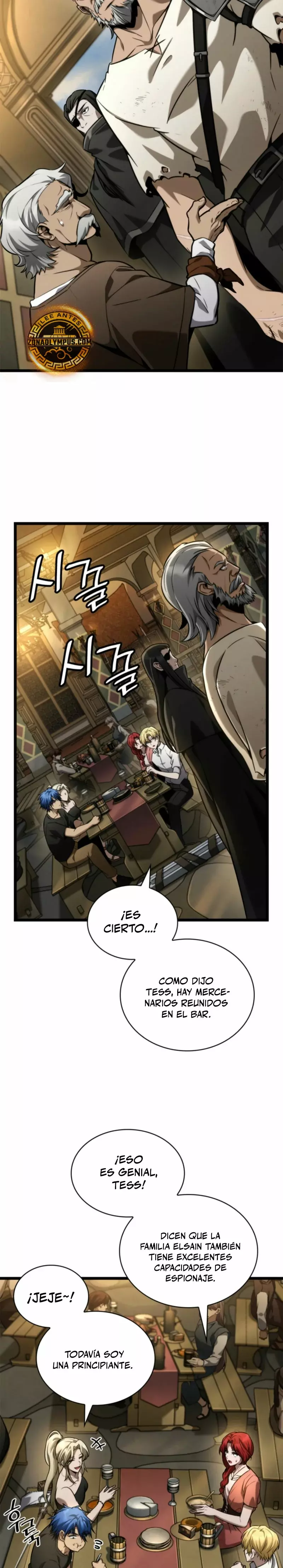 Read Infinite Mage ES Manga Online