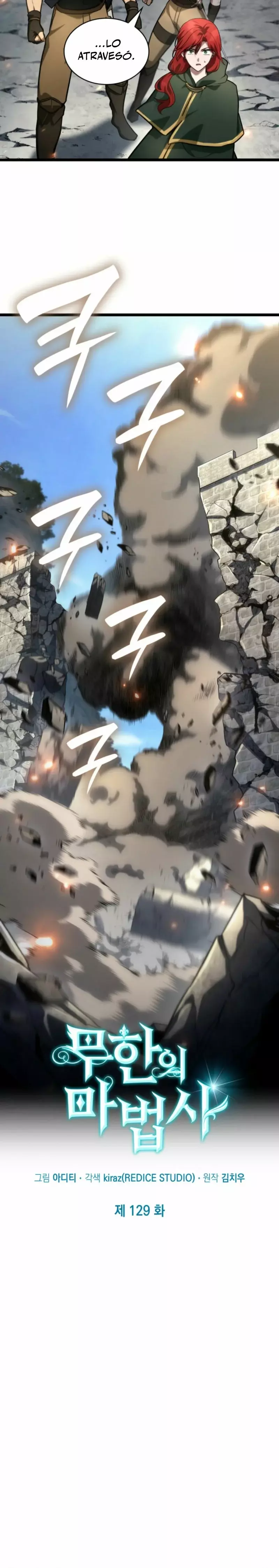 Read Infinite Mage ES Manga Online
