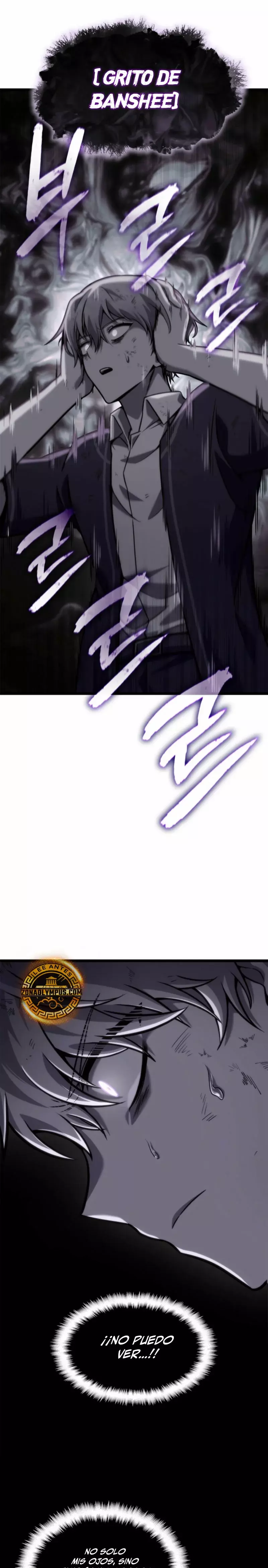 Read Infinite Mage ES Manga Online