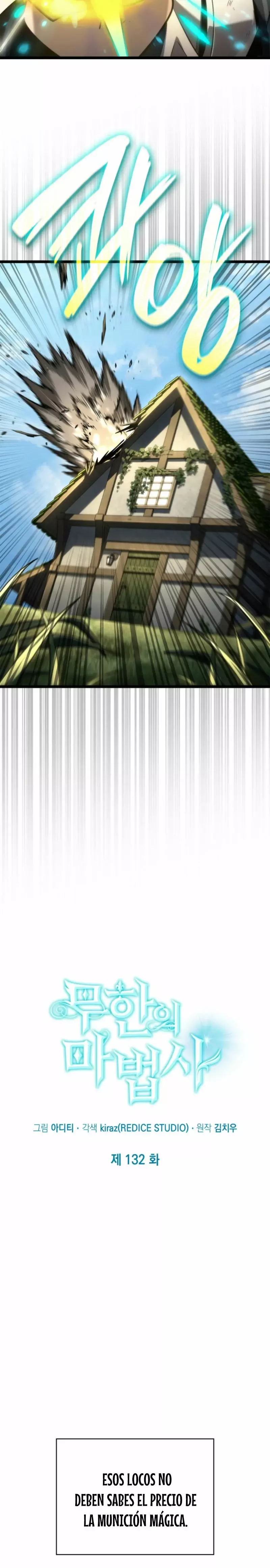 Read Infinite Mage ES Manga Online