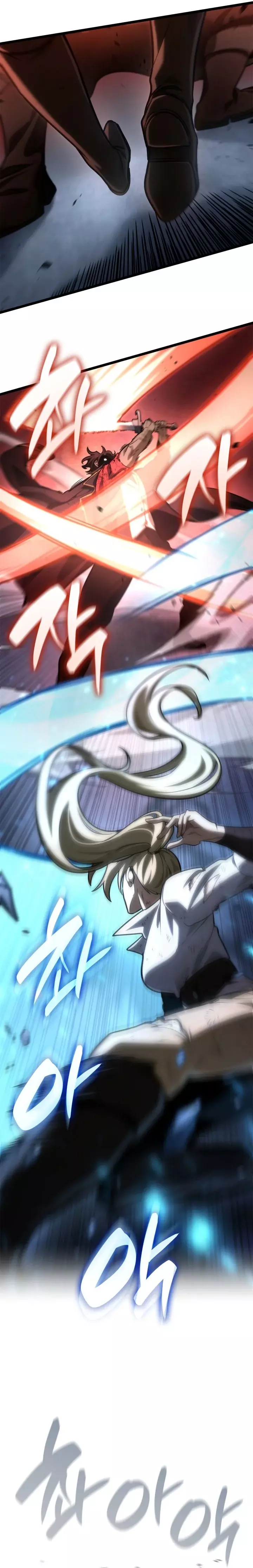 Read Infinite Mage ES Manga Online
