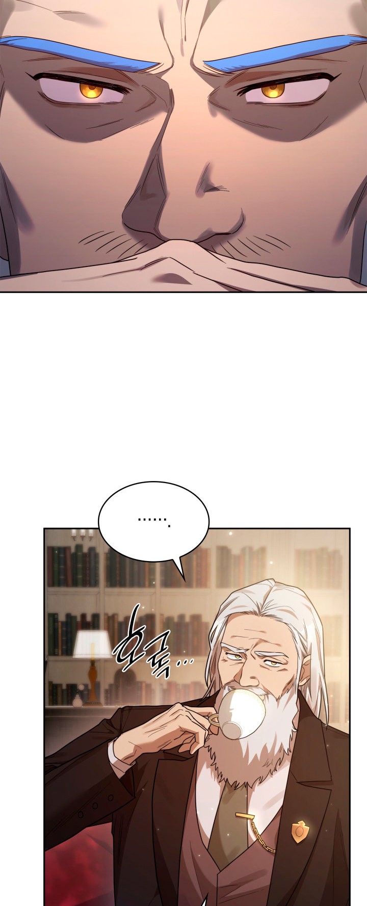 Read Infinite Mage ES Manga Online