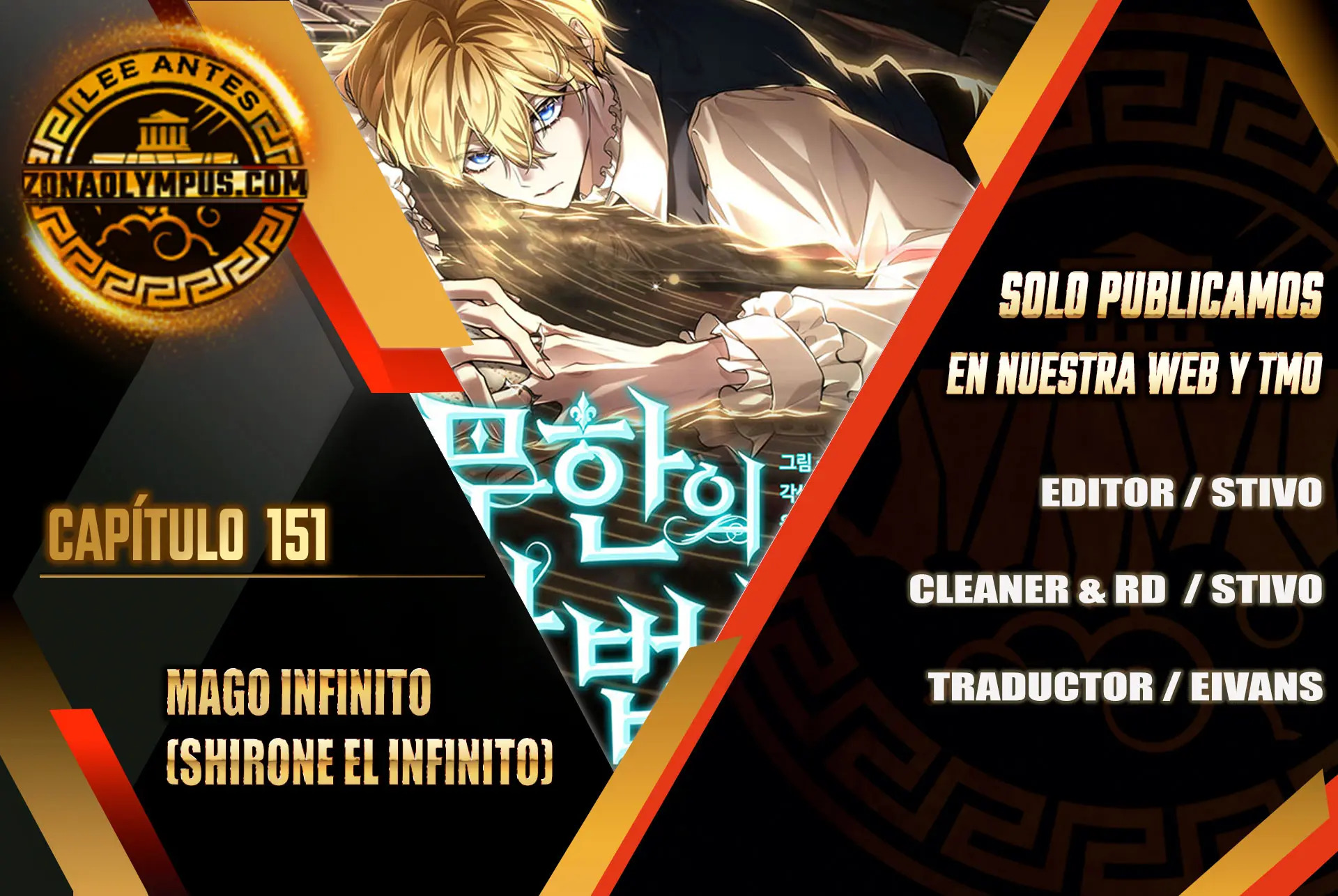 Read Infinite Mage ES Manga Online
