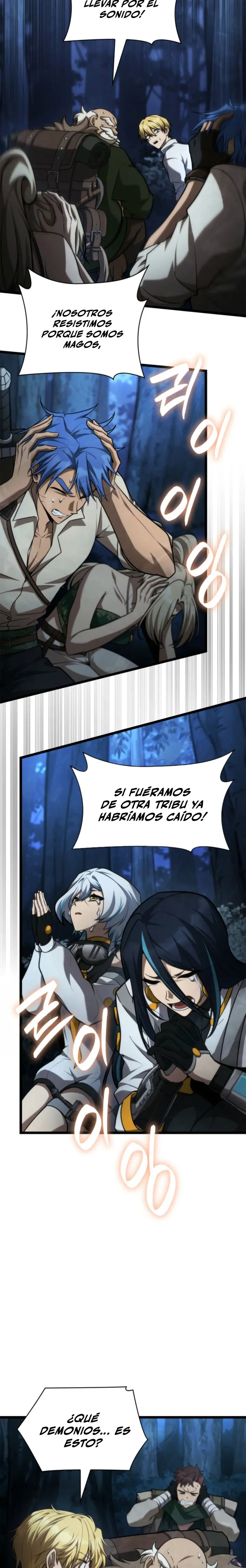 Read Infinite Mage ES Manga Online