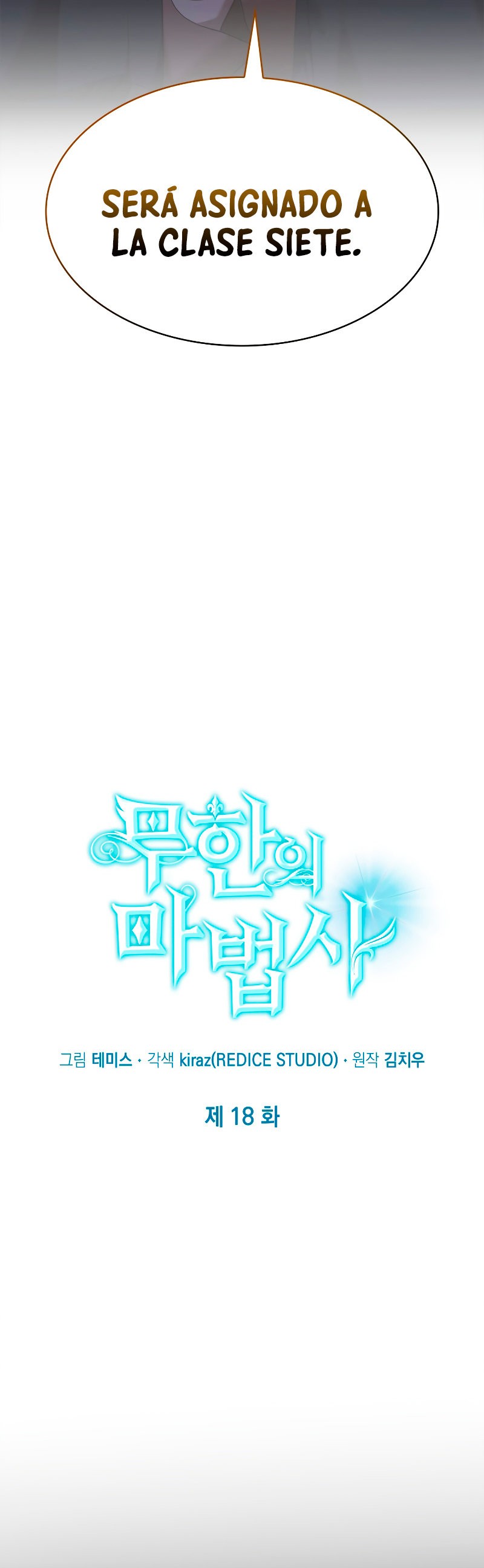 Read Infinite Mage ES Manga Online