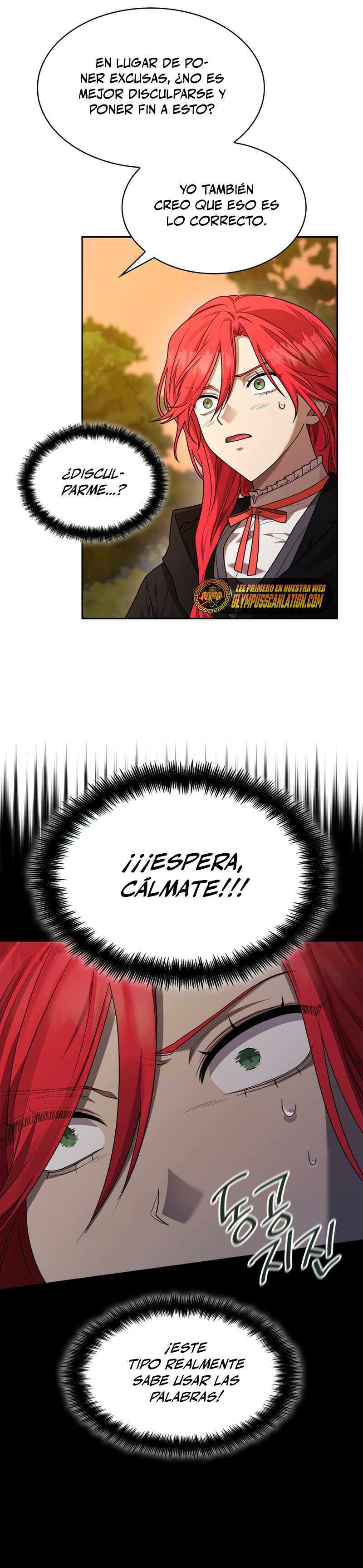 Read Infinite Mage ES Manga Online