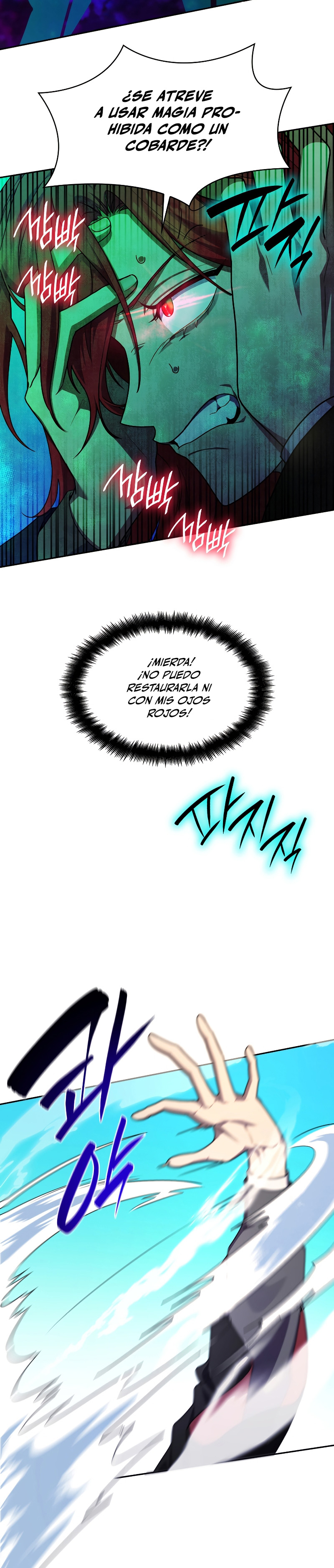 Read Infinite Mage ES Manga Online