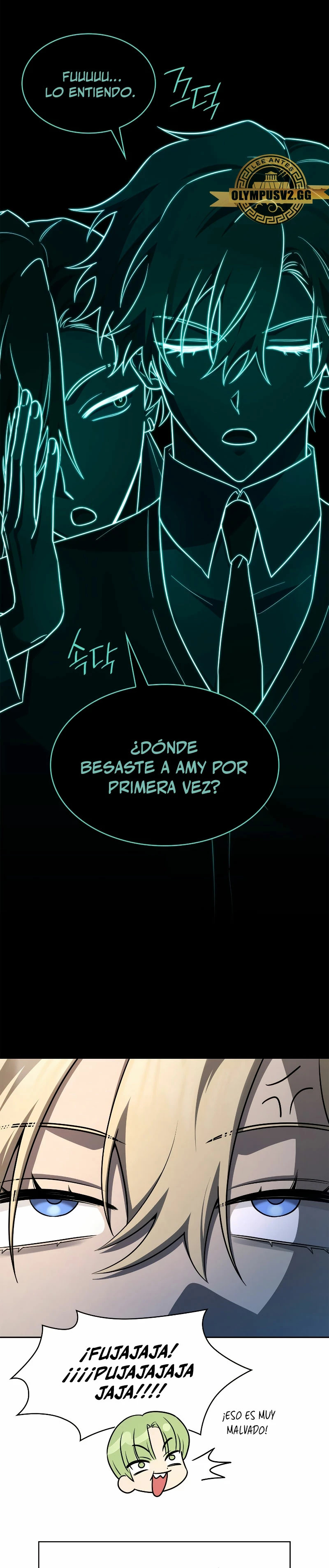 Read Infinite Mage ES Manga Online