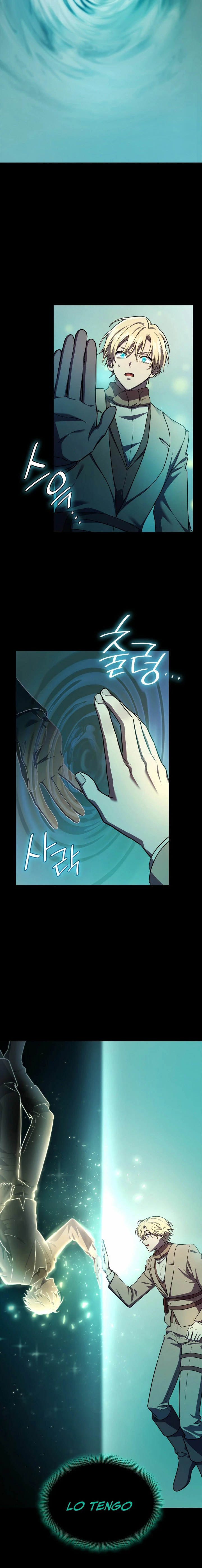 Read Infinite Mage ES Manga Online