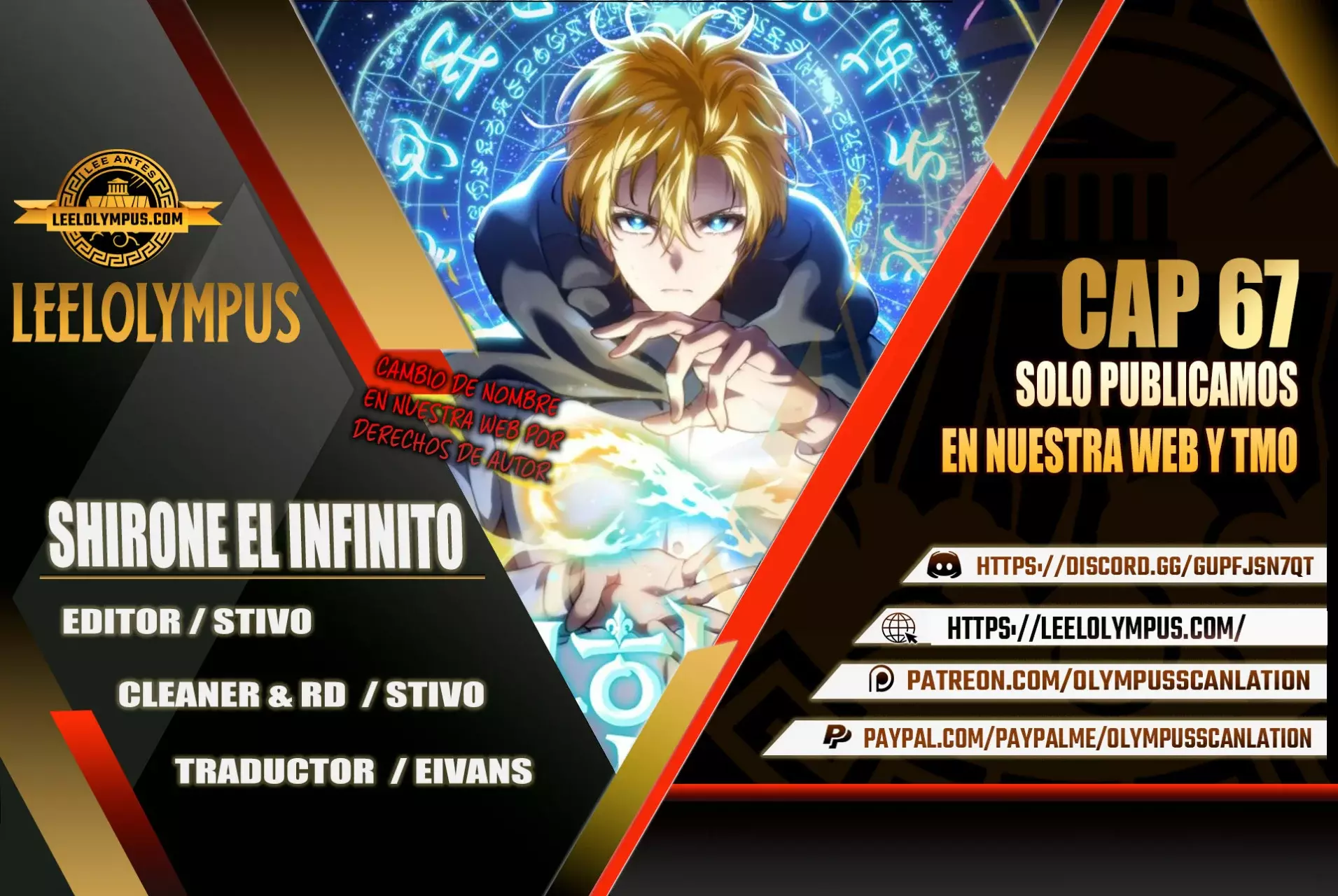 Read Infinite Mage ES Manga Online