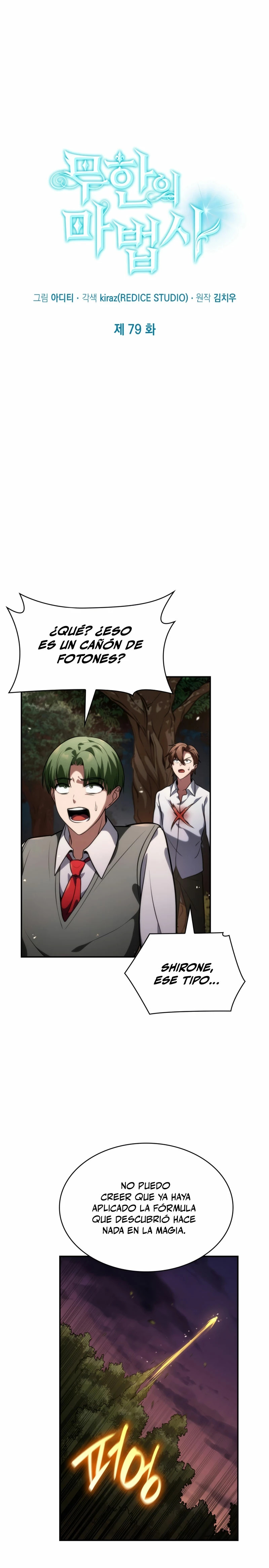 Read Infinite Mage ES Manga Online