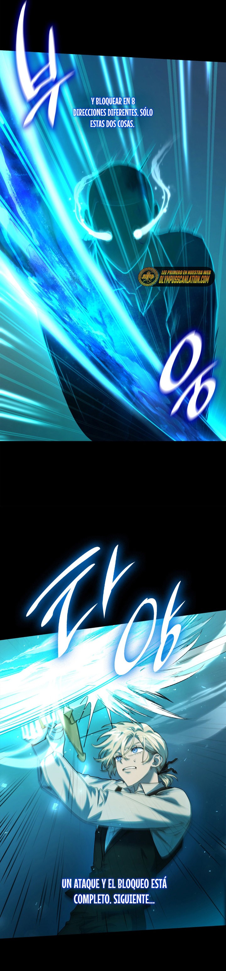Read Infinite Mage ES Manga Online