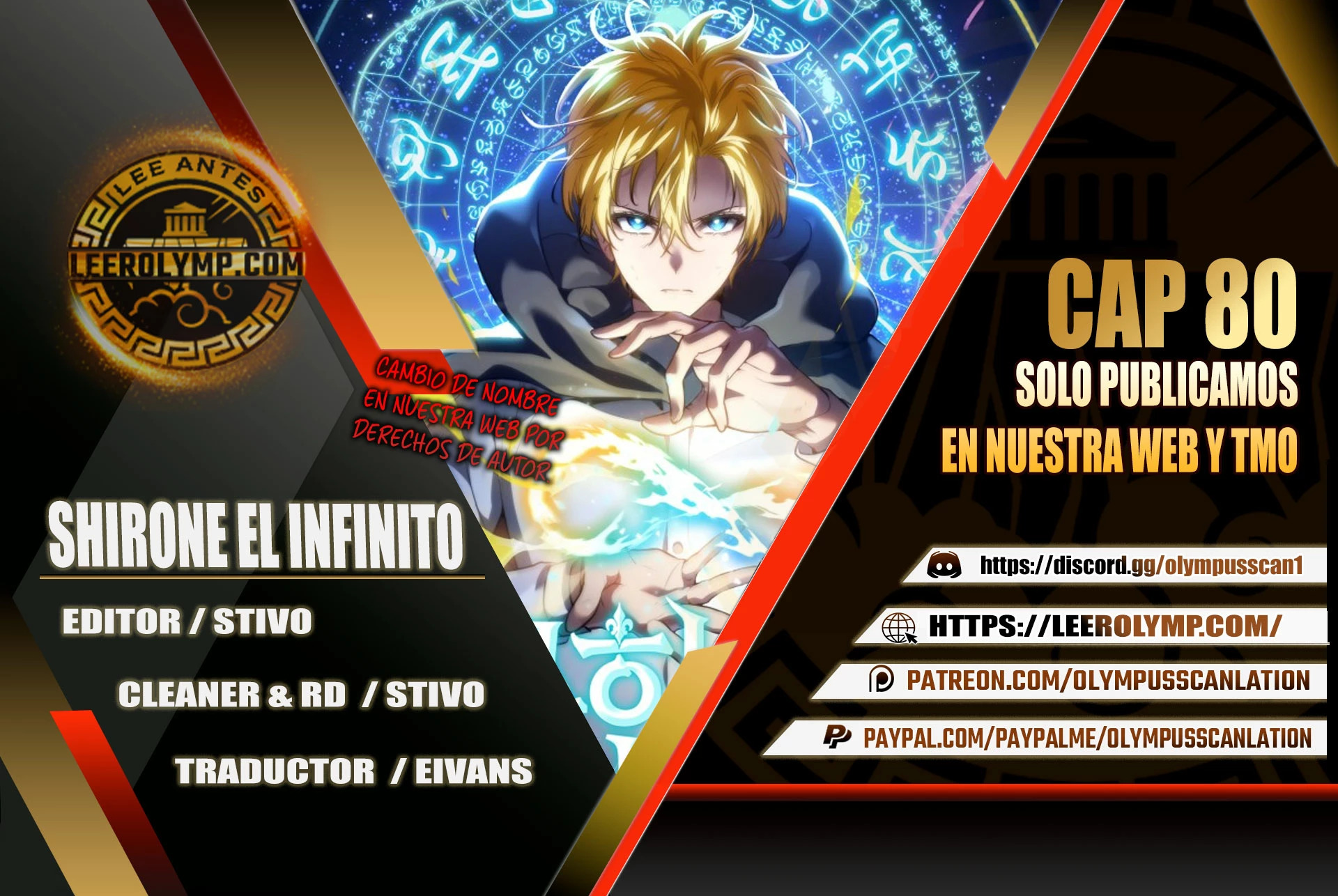 Read Infinite Mage ES Manga Online