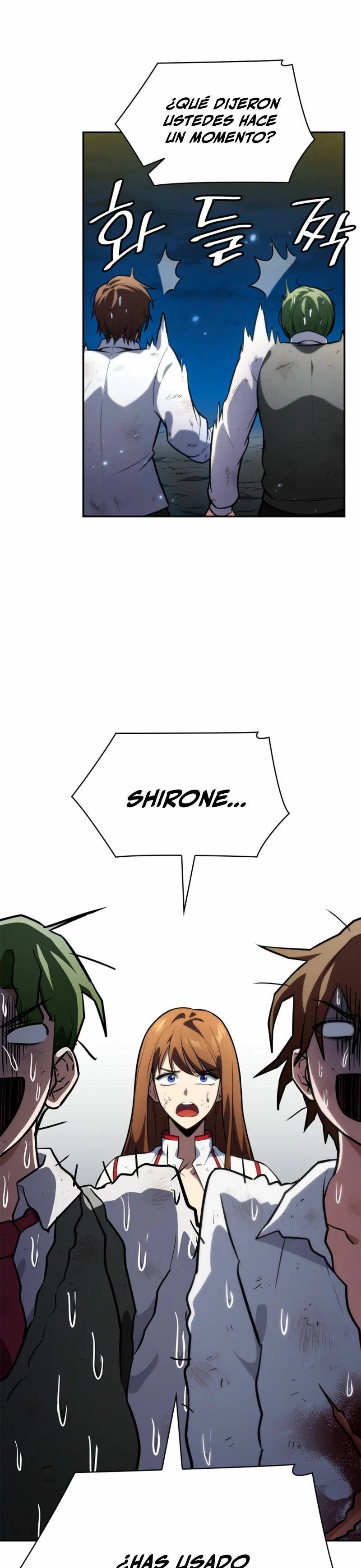 Read Infinite Mage ES Manga Online