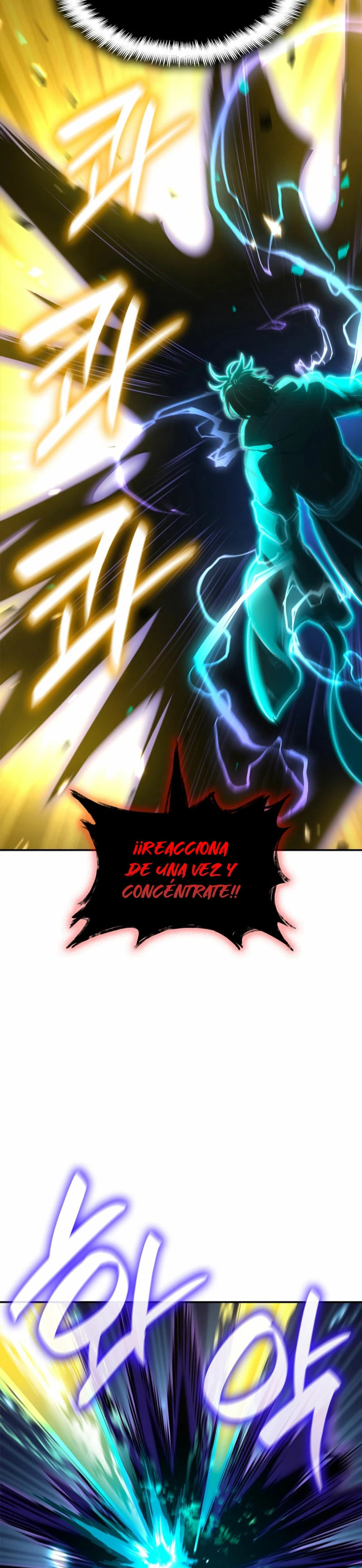 Read Infinite Mage ES Manga Online