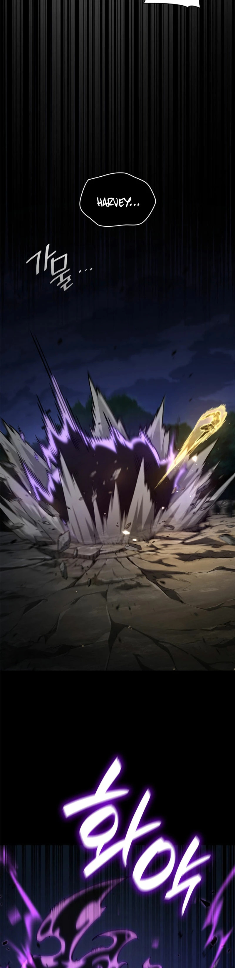 Read Infinite Mage ES Manga Online