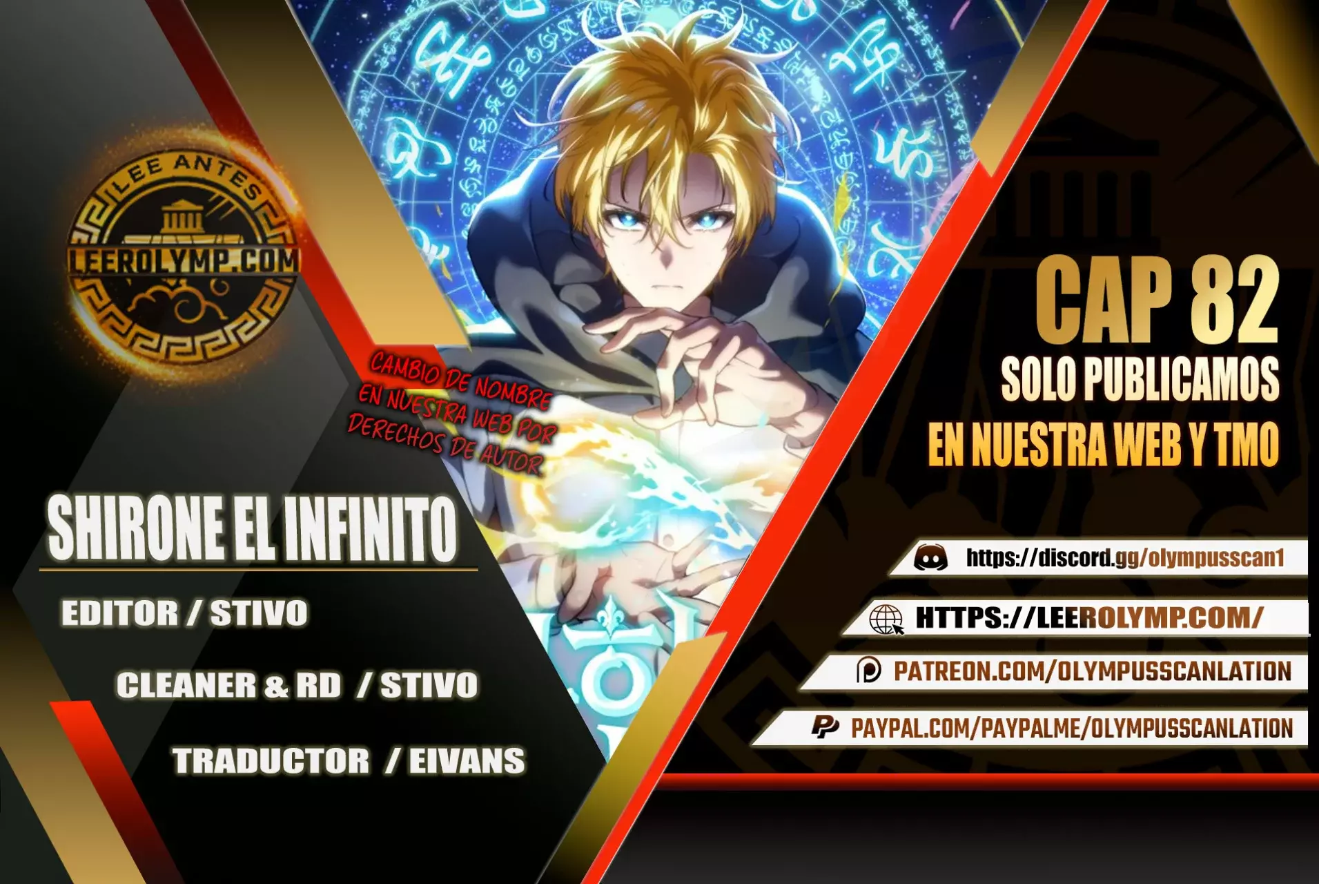 Read Infinite Mage ES Manga Online