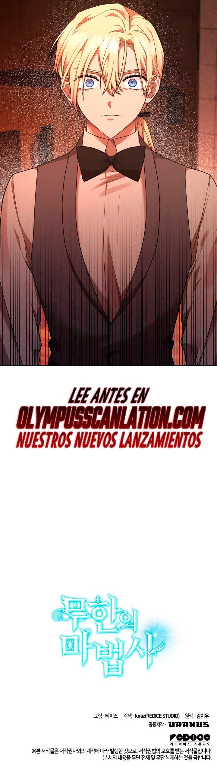 Read Infinite Mage ES Manga Online