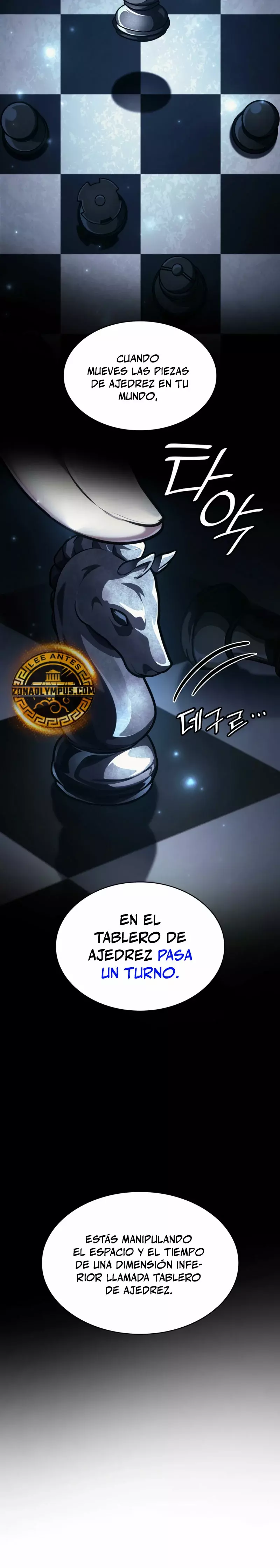Read Infinite Mage ES Manga Online