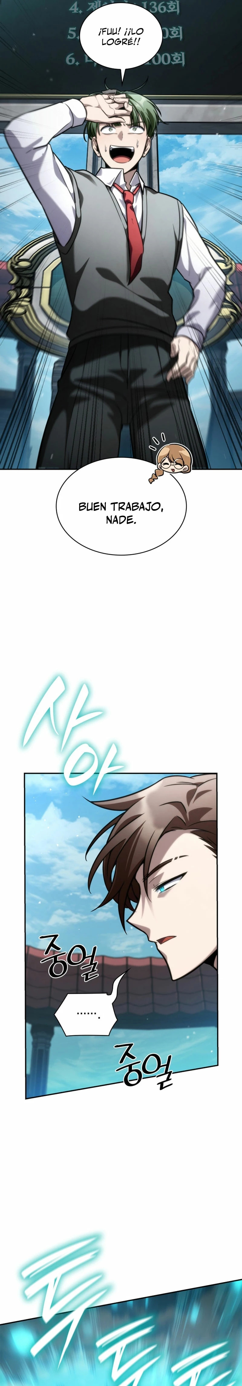 Read Infinite Mage ES Manga Online