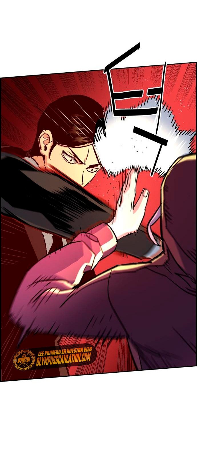 Read Mercenary Enrollment ES Manga Online