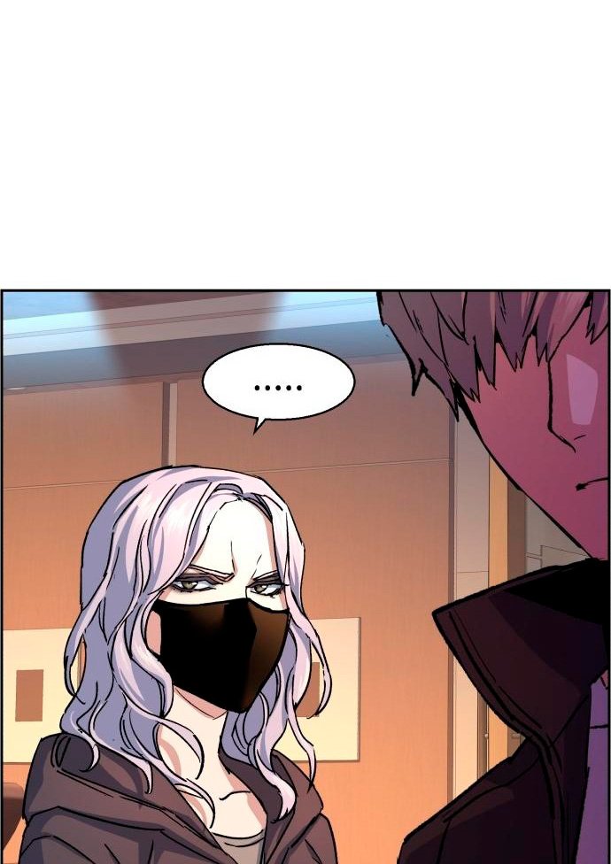 Read Mercenary Enrollment ES Manga Online
