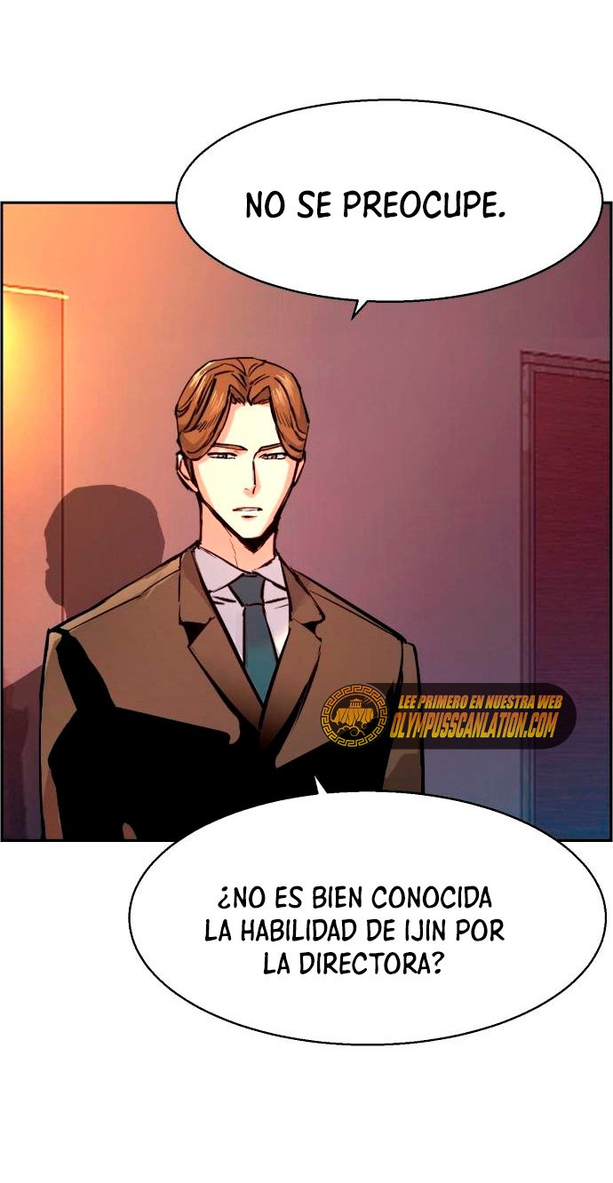 Read Mercenary Enrollment ES Manga Online