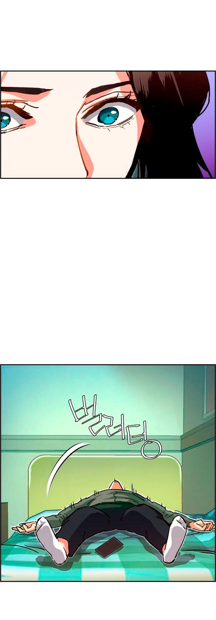 Read Mercenary Enrollment ES Manga Online