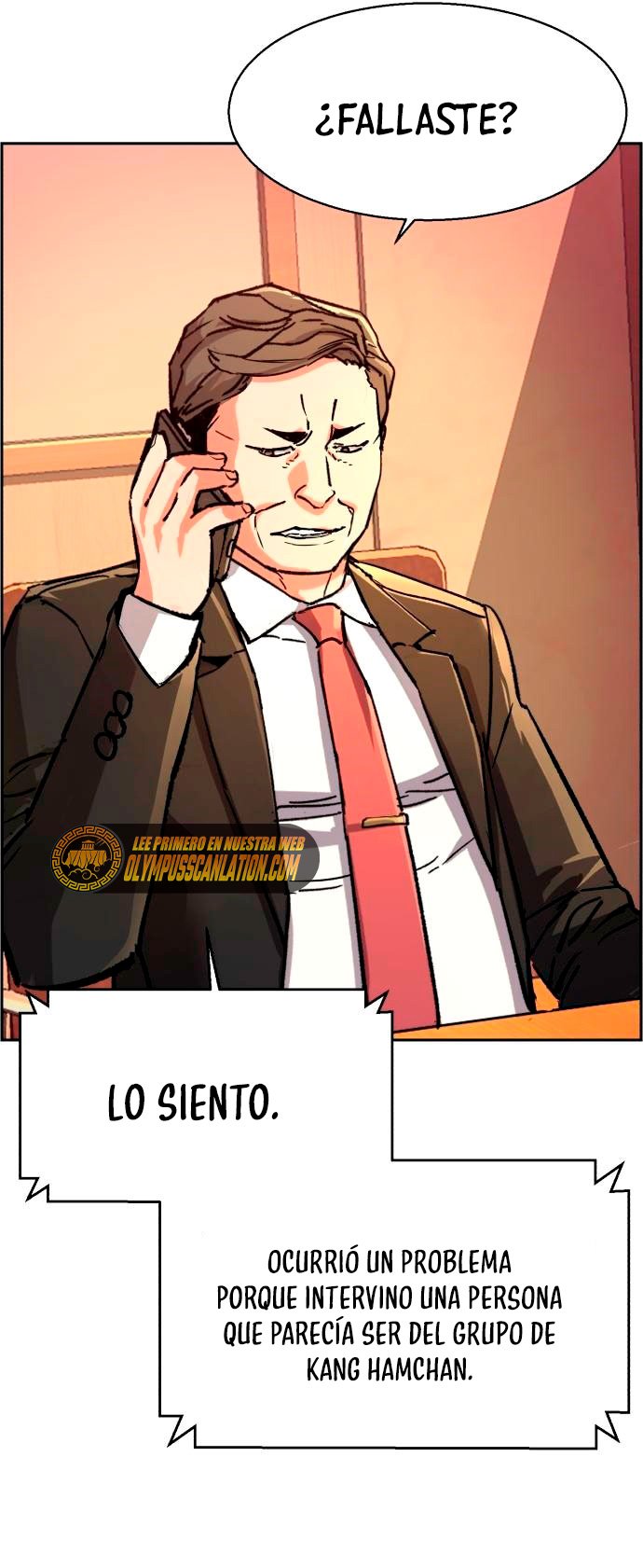 Read Mercenary Enrollment ES Manga Online