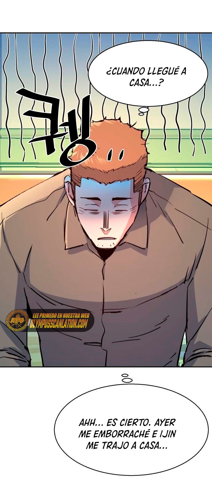 Read Mercenary Enrollment ES Manga Online