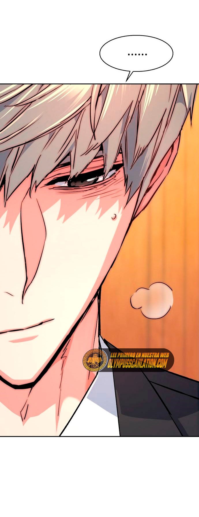 Read Mercenary Enrollment ES Manga Online