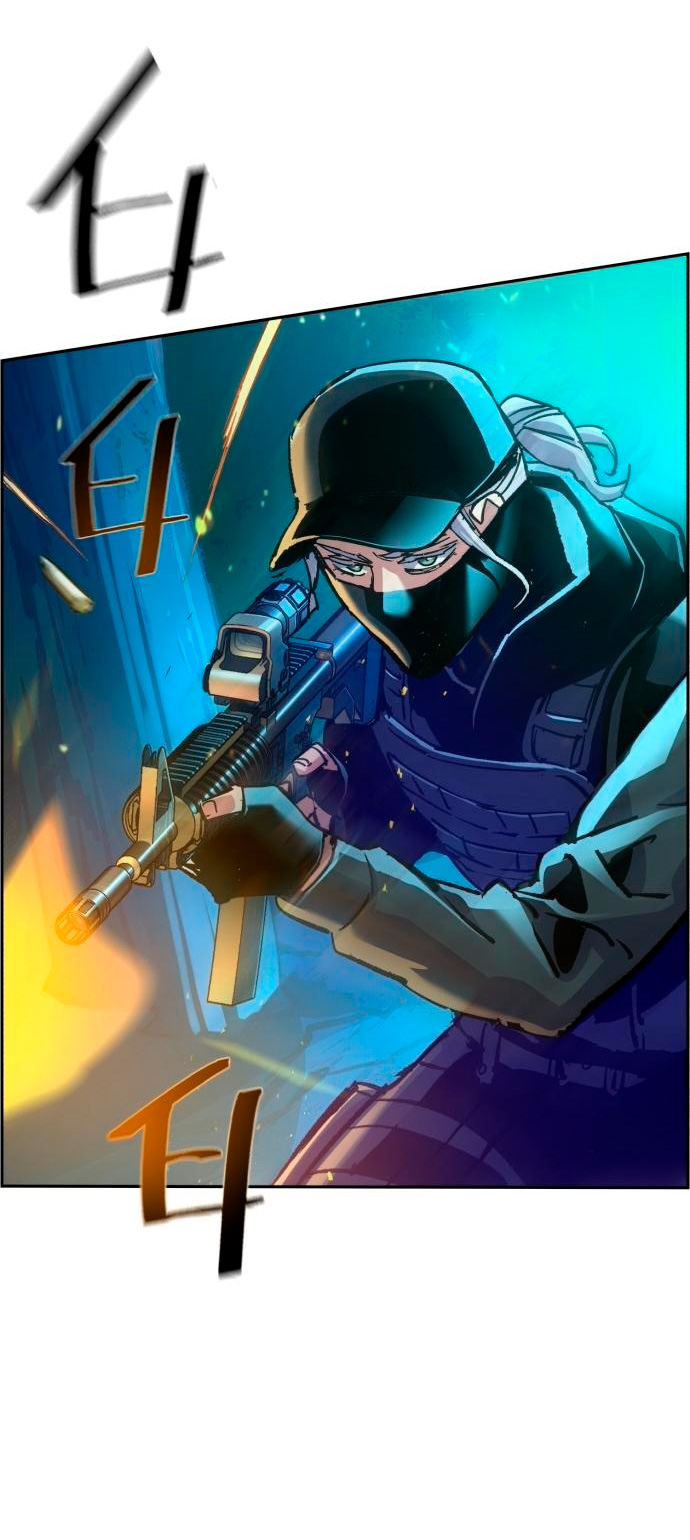 Read Mercenary Enrollment ES Manga Online