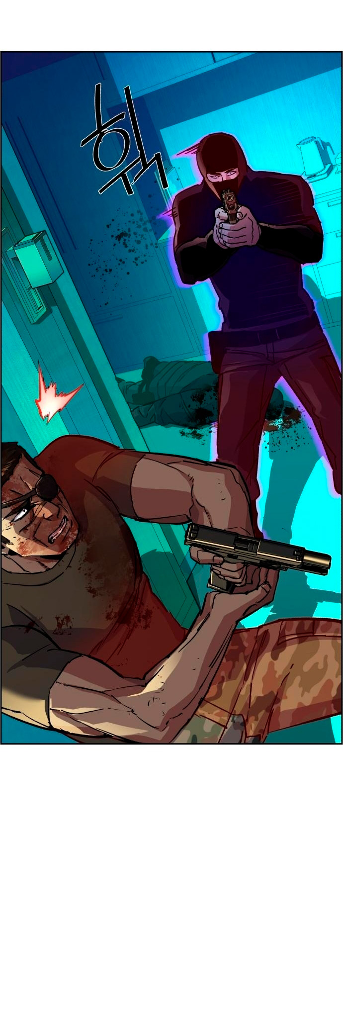 Read Mercenary Enrollment ES Manga Online