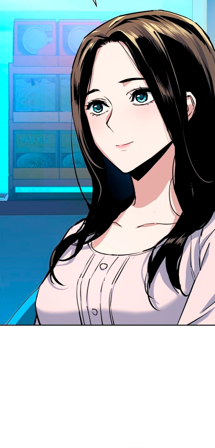 Read Mercenary Enrollment ES Manga Online