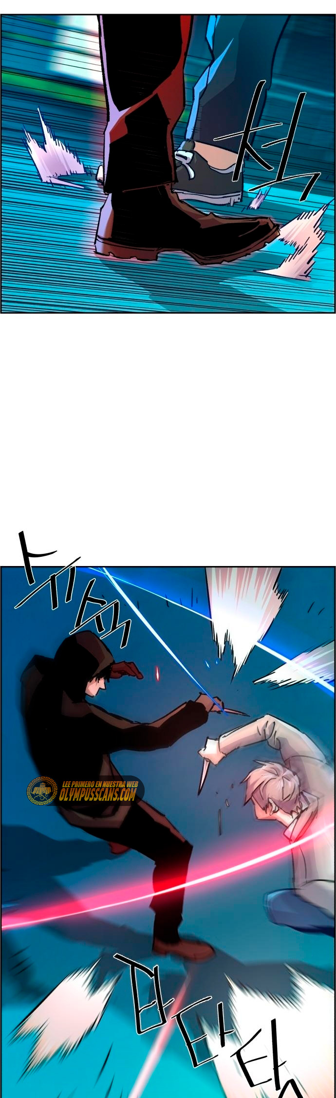 Read Mercenary Enrollment ES Manga Online