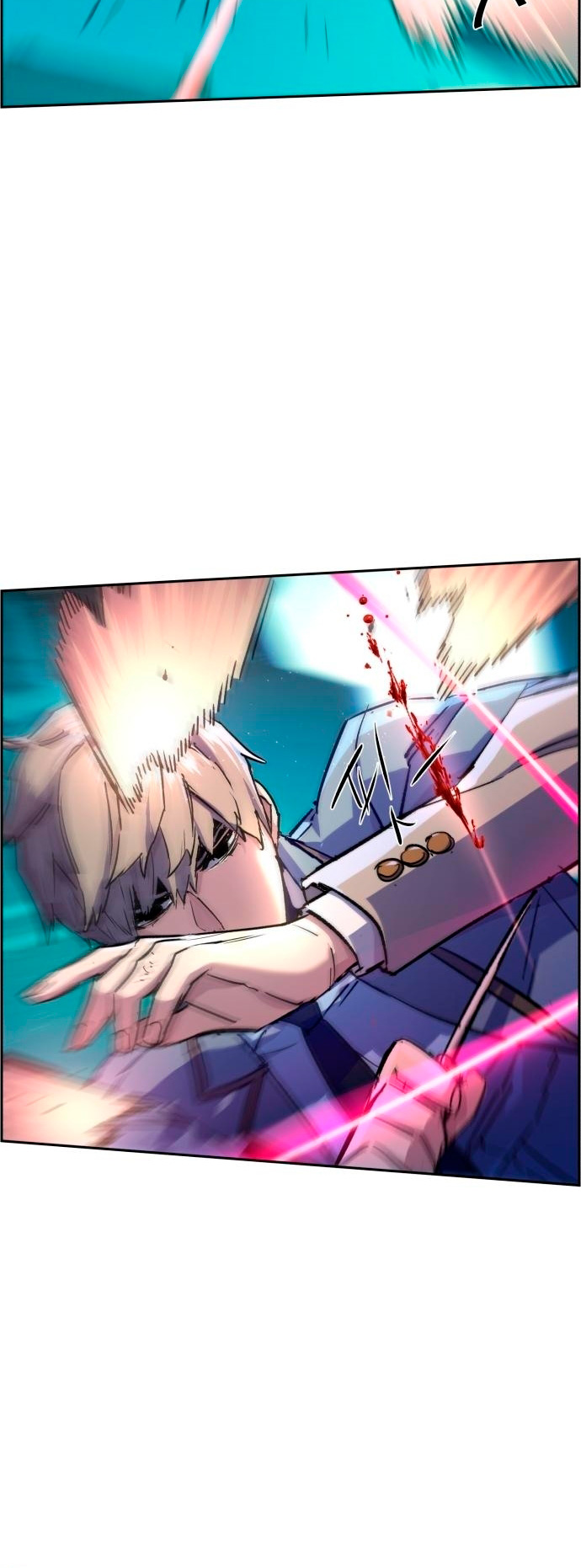 Read Mercenary Enrollment ES Manga Online